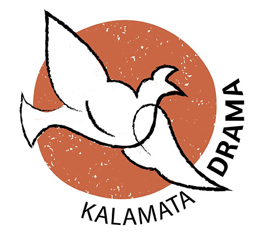 Kalamata Drama - Διεθνές θερινό σχολείο θέατρου Καλαμάτας - KaDISS logo